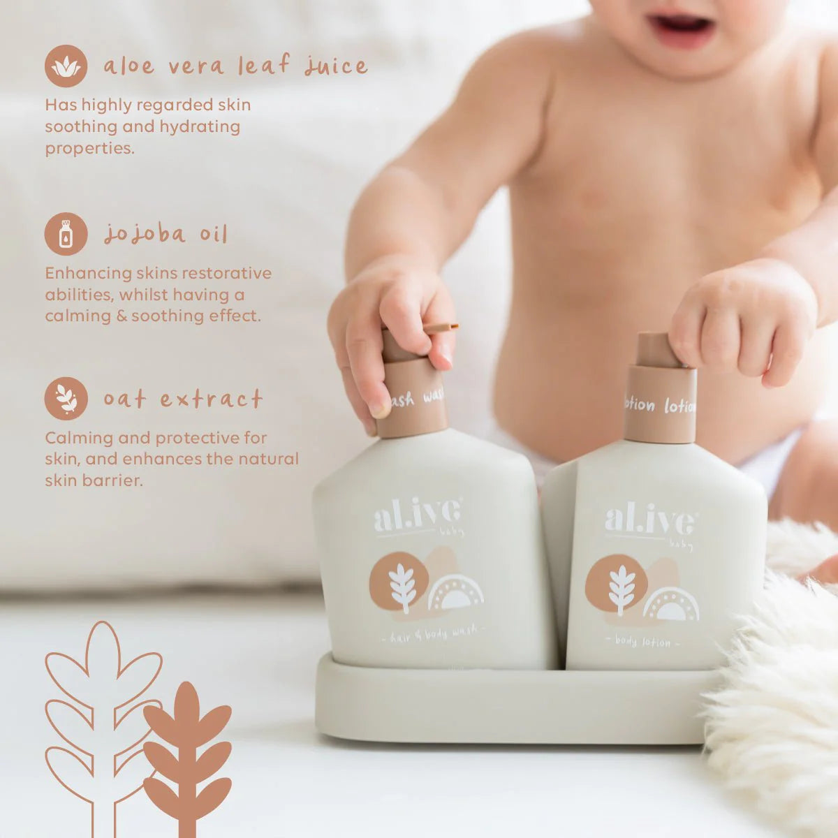 Al.ive Baby- BABY HAIR & BODY DUO - CALMING OATMEAL